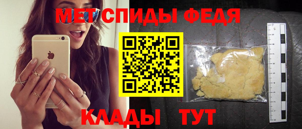 Лосино-Петровский  КОКАИН  Вход с VPN  МЕФ   КОКАИН  Гашиш  Каннабис 