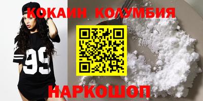 дживик Камышлов