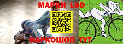 дживик Камышлов