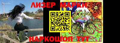 дживик Камышлов