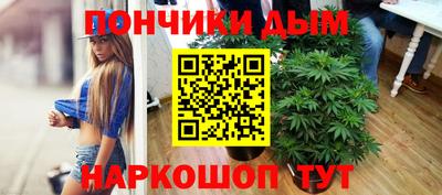 соль ск Канаш
