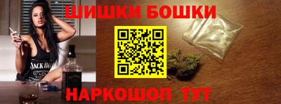 дживик Камышлов