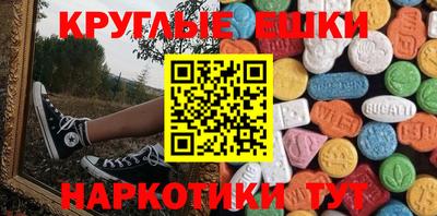 дживик Камышлов