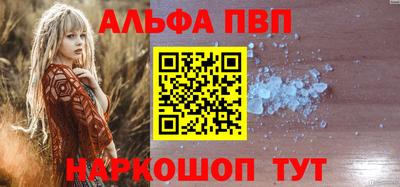 дживик Камышлов