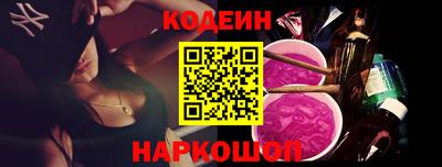 дживик Камышлов