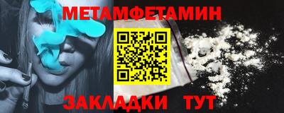 дживик Камышлов