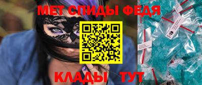 дживик Камышлов