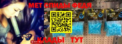 соль ск Канаш