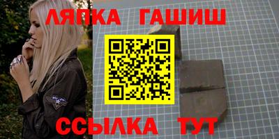 дживик Камышлов