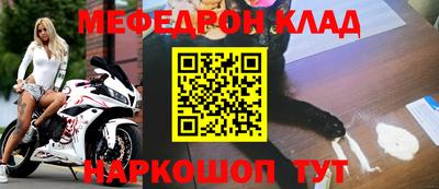 дживик Камышлов