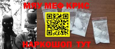 дживик Камышлов